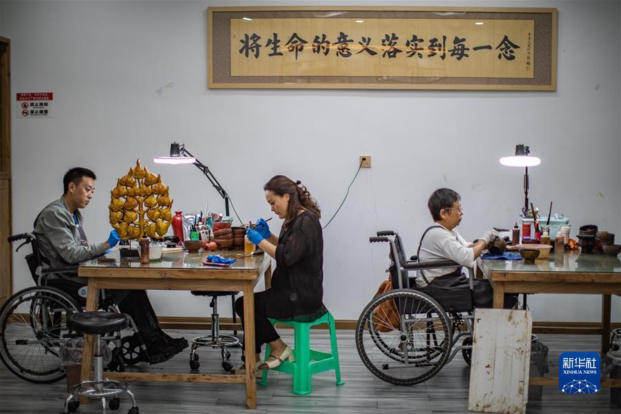 娱乐通宝官方网站